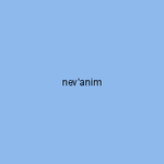 nev'anim
